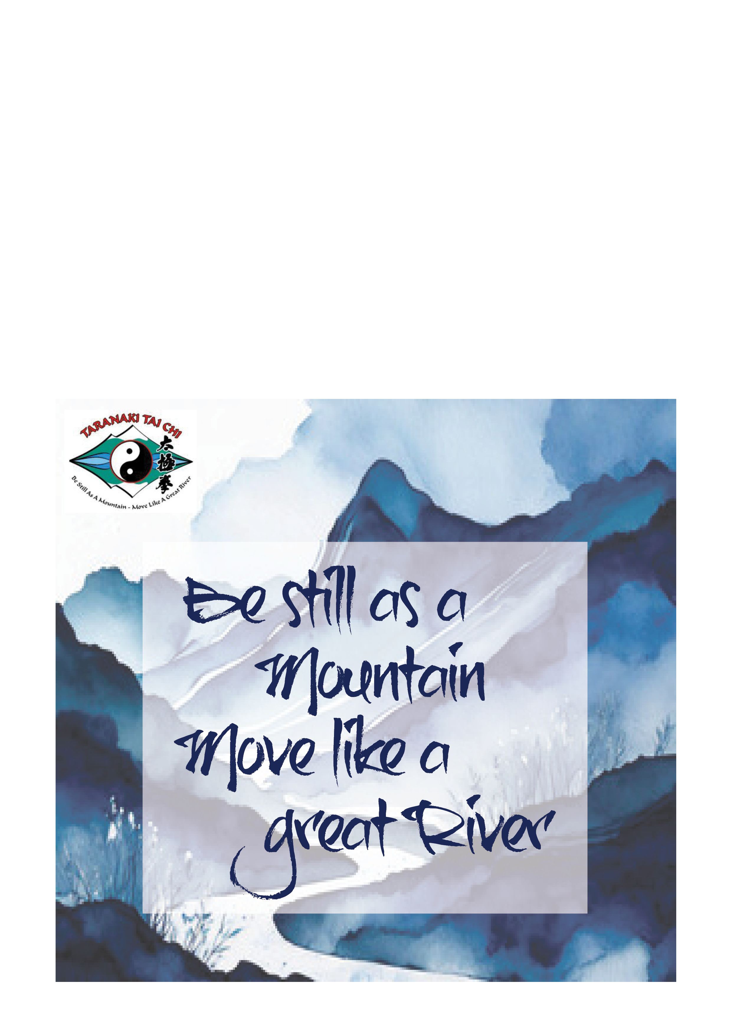 Mountain landscape — be still as a mountain